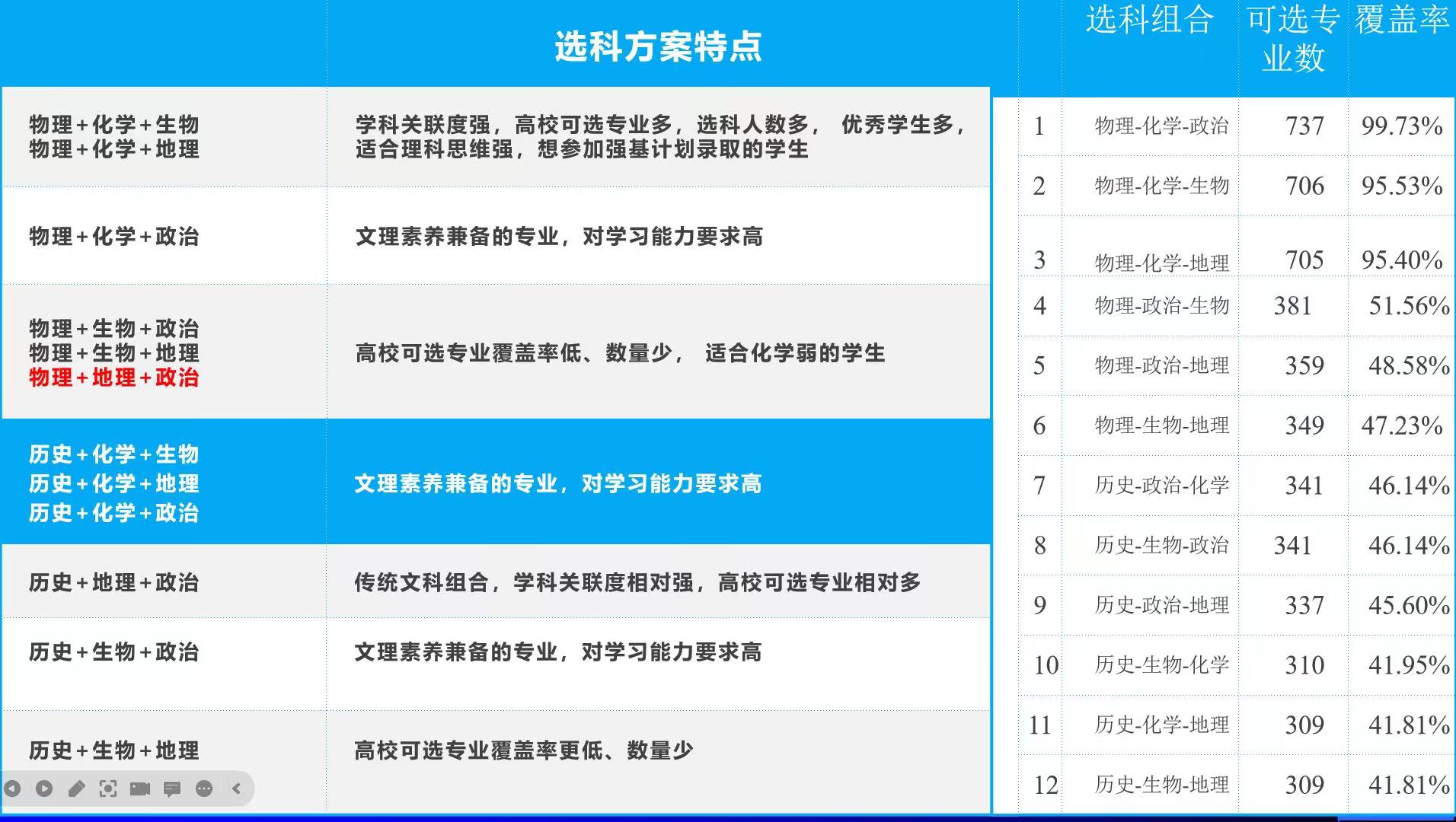 1705025595113177.jpg