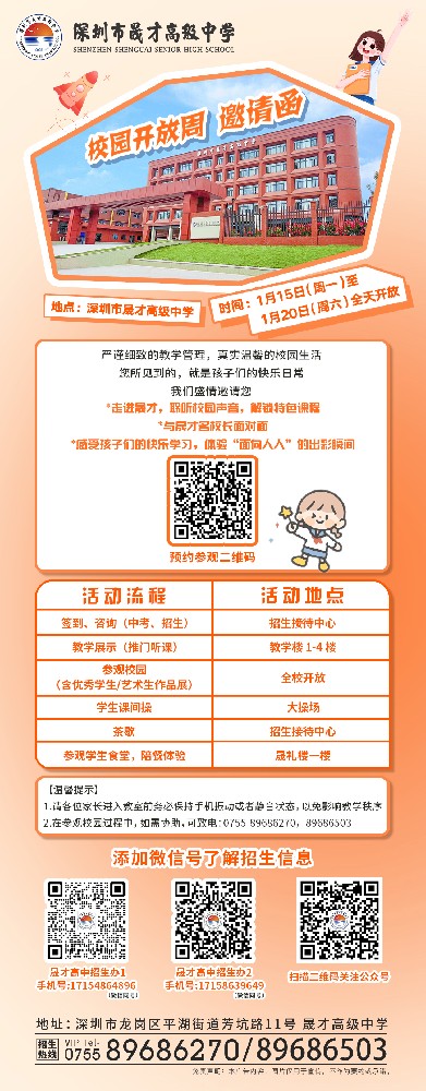 微信图片_20240109095423.jpg