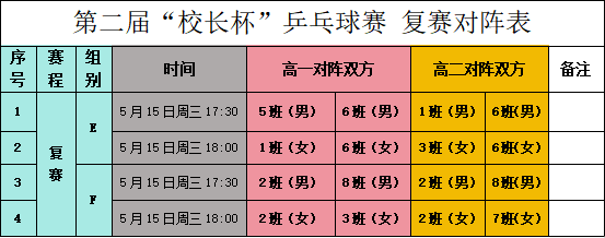 1716533164131190.png