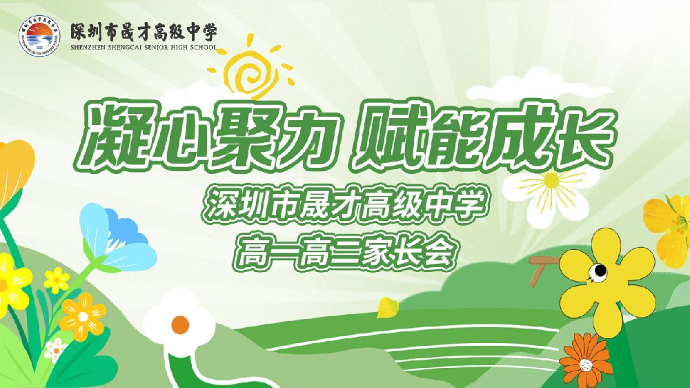1716534053709007.png