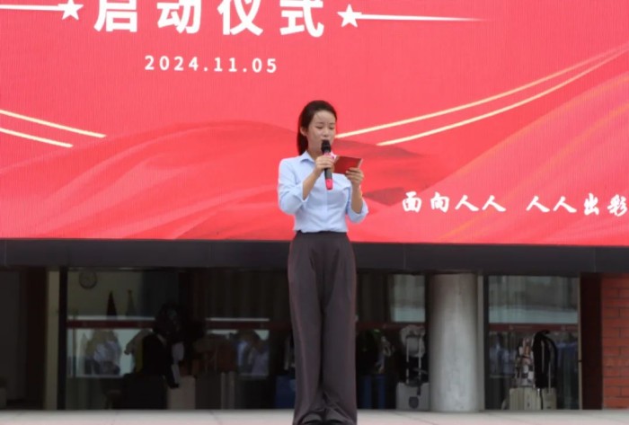 微信图片_20241113211641.jpg