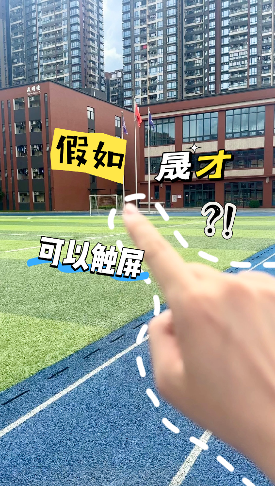 教学活动｜不止是培训，更是新老教师的同频共振